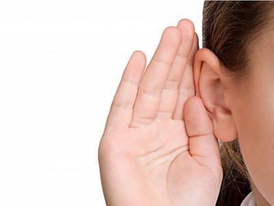 Saúde auditiva